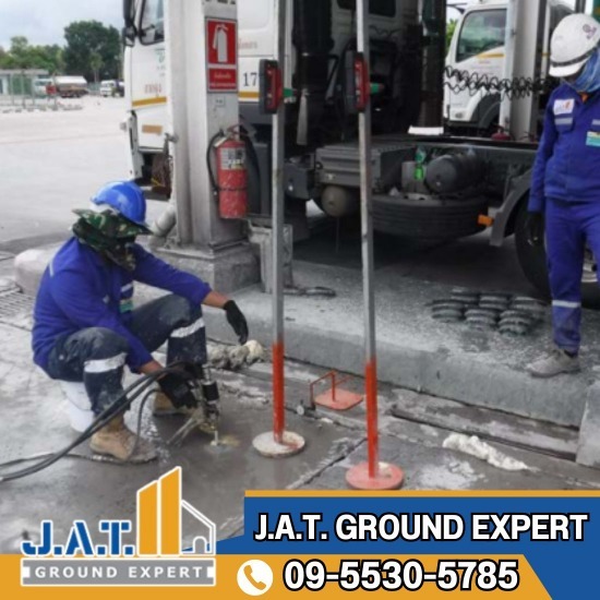 ซ่อมพื้นโรงจอดรถทรุด - ซ่อมพื้นบ้านทรุด คอนกรีตแตกร้าว ปทุมธานี ซ่อมพื้นโรงจอดรถทรุด - ซ่อมพื้นบ้านทรุด คอนกรีตแตกร้าว ปทุมธานี