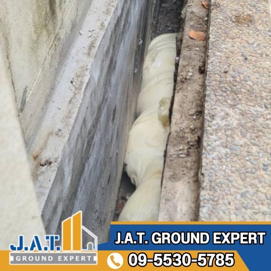 บริการเติมเต็ม ปิดโพรงใต้บ้าน บริการเติมเต็ม ปิดโพรงใต้บ้าน
