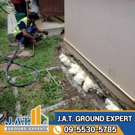 รับปิดโพรงใต้บ้านราคาประหยัด รับปิดโพรงใต้บ้านราคาประหยัด