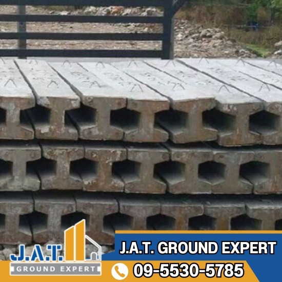 เข็มต่อเติม เข็มเจาะ - ซ่อมพื้นบ้านทรุด คอนกรีตแตกร้าว ปทุมธานี เข็มต่อเติม เข็มเจาะ - ซ่อมพื้นบ้านทรุด คอนกรีตแตกร้าว ปทุมธานี