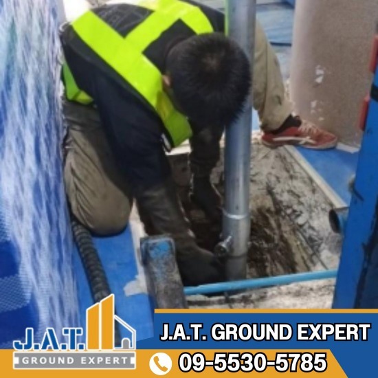 รับต่อเติมครัว ราคาถูก - ซ่อมพื้นบ้านทรุด คอนกรีตแตกร้าว ปทุมธานี รับต่อเติมครัว ราคาถูก - ซ่อมพื้นบ้านทรุด คอนกรีตแตกร้าว ปทุมธานี