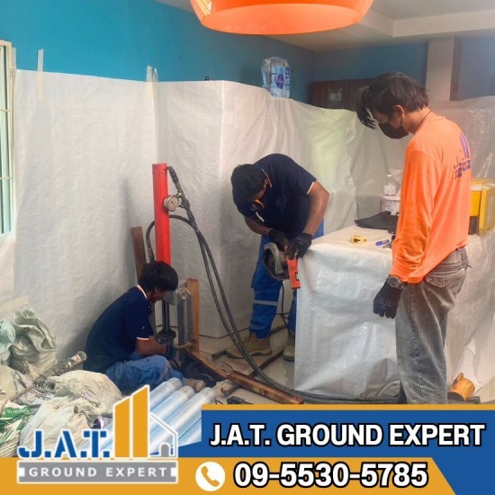 บริการซ่อมแซมบ้านทรุด