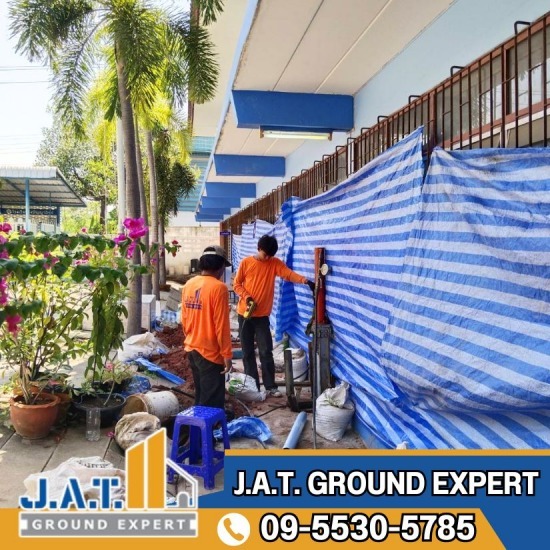 ซ่อมอาคารทรุดเอียง - ซ่อมพื้นบ้านทรุด คอนกรีตแตกร้าว ปทุมธานี ซ่อมอาคารทรุดเอียง - ซ่อมพื้นบ้านทรุด คอนกรีตแตกร้าว ปทุมธานี